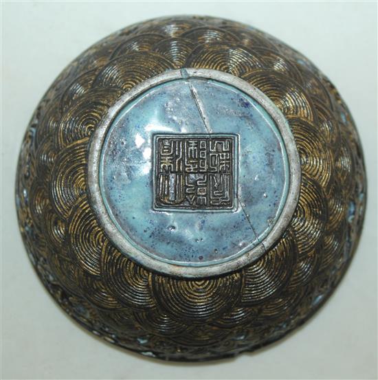 A Chinese gilt decorated robins egg glazed dragon seal paste box and cover, 7.7cm, damage